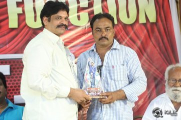 Broker 2 Movie Platinum Disc Function